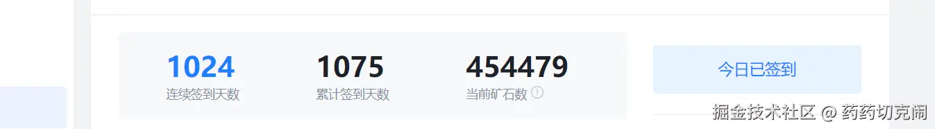 药药切克闹于2024-08-20 11:32发布的图片