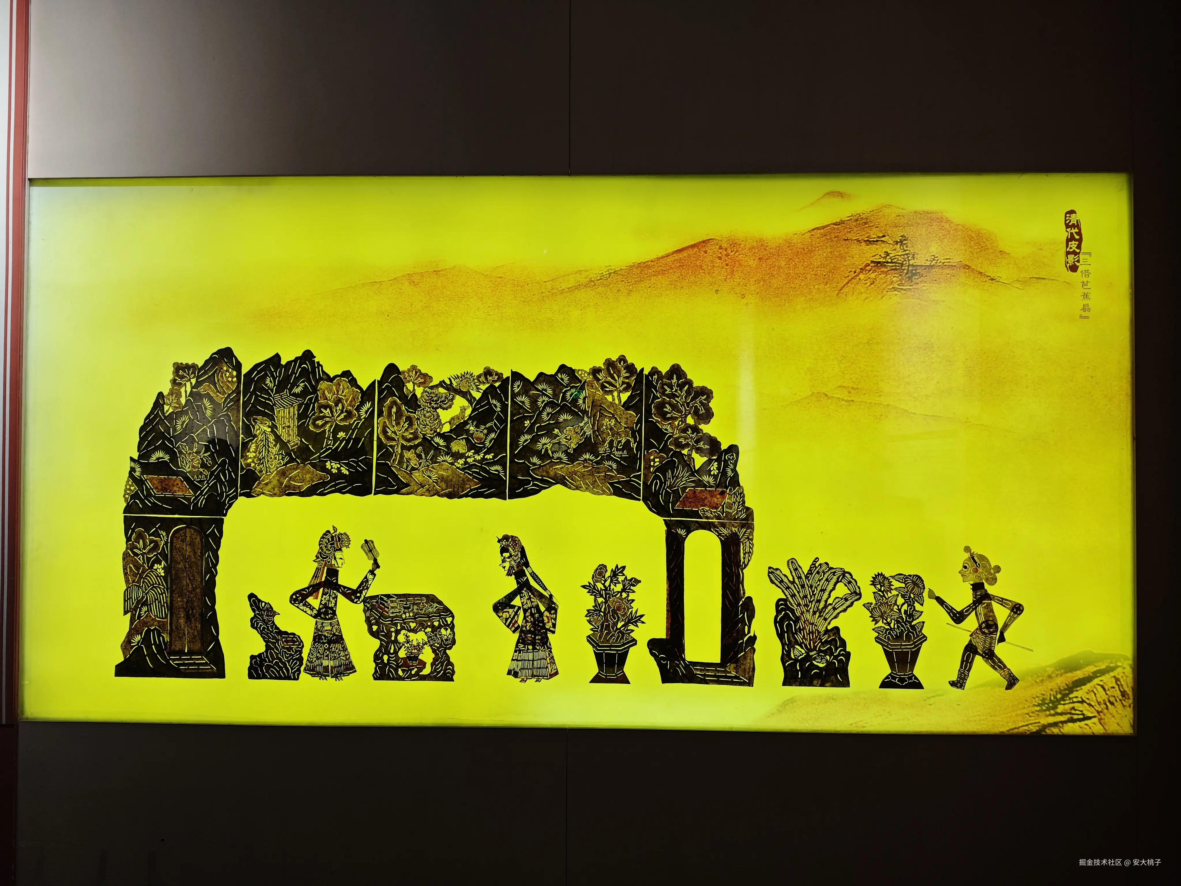 安大桃子于2026-04-06 21:12发布的图片