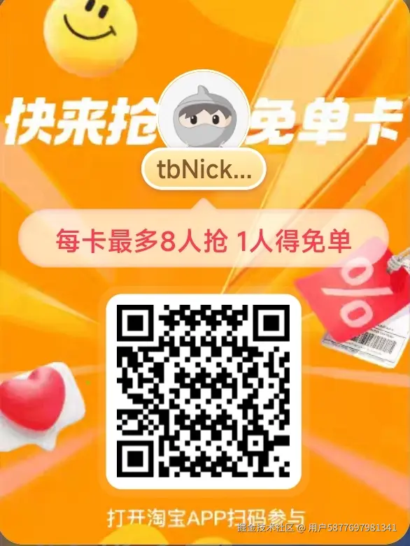 用户5877697981341于2025-12-22 18:48发布的图片