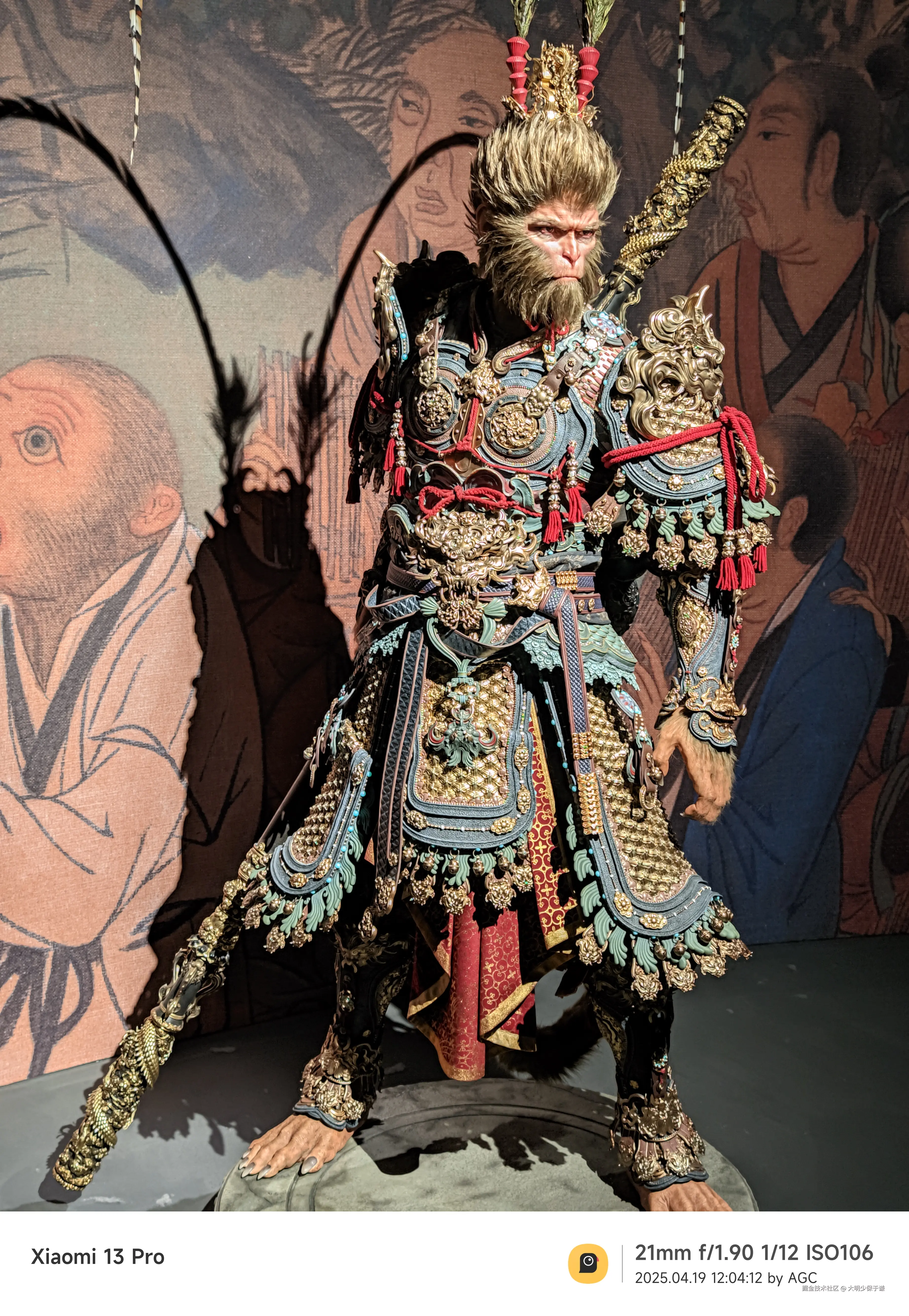 大明少保于谦于2025-04-21 10:08发布的图片