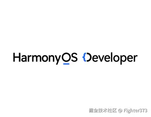 鸿蒙HarmonyOS简述