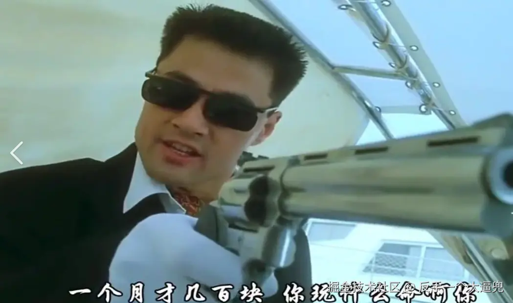 反手一个大逼兜于2026-04-20 09:17发布的图片