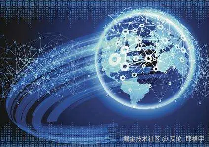 深入浅出计算机网络