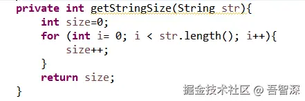 吾智深于2026-01-28 15:07发布的图片