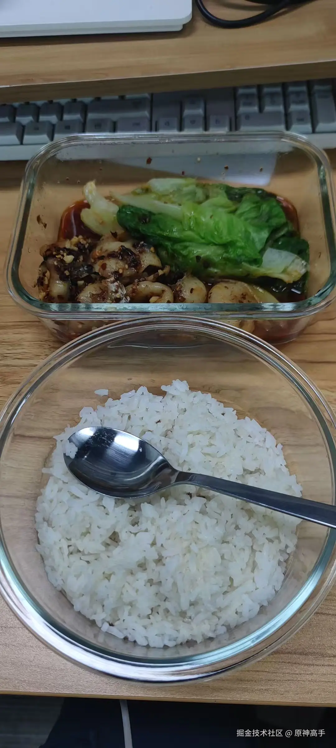 原神高手于2025-10-17 14:20发布的图片