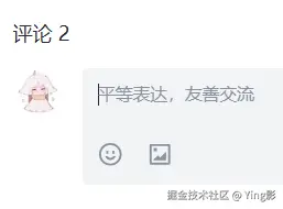 Ying影于2025-07-04 10:53发布的图片