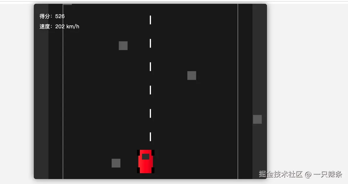 一只辣条于2025-02-28 12:52发布的图片