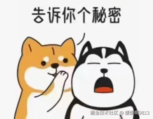 媛媛啊9813于2024-09-03 16:31发布的图片