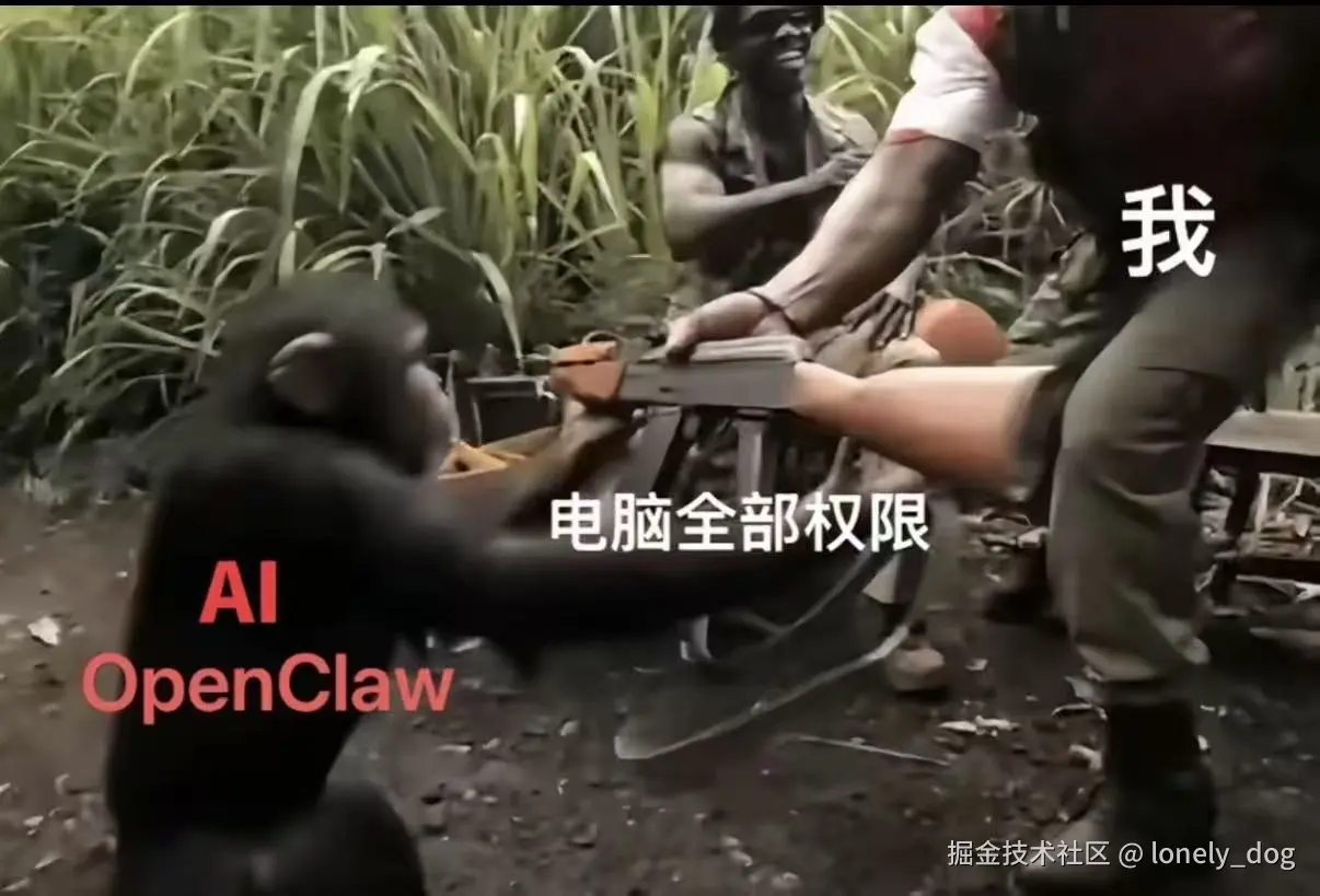 lonely_dog于2026-03-11 15:54发布的图片