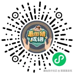 落落落洛克于2025-04-07 12:37发布的图片