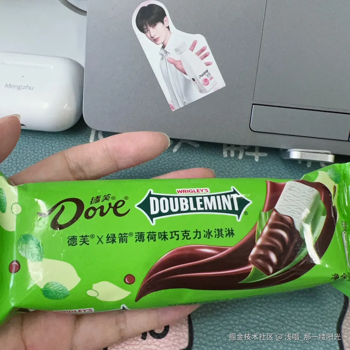 浅唱_那一缕阳光于2024-07-19 14:18发布的图片