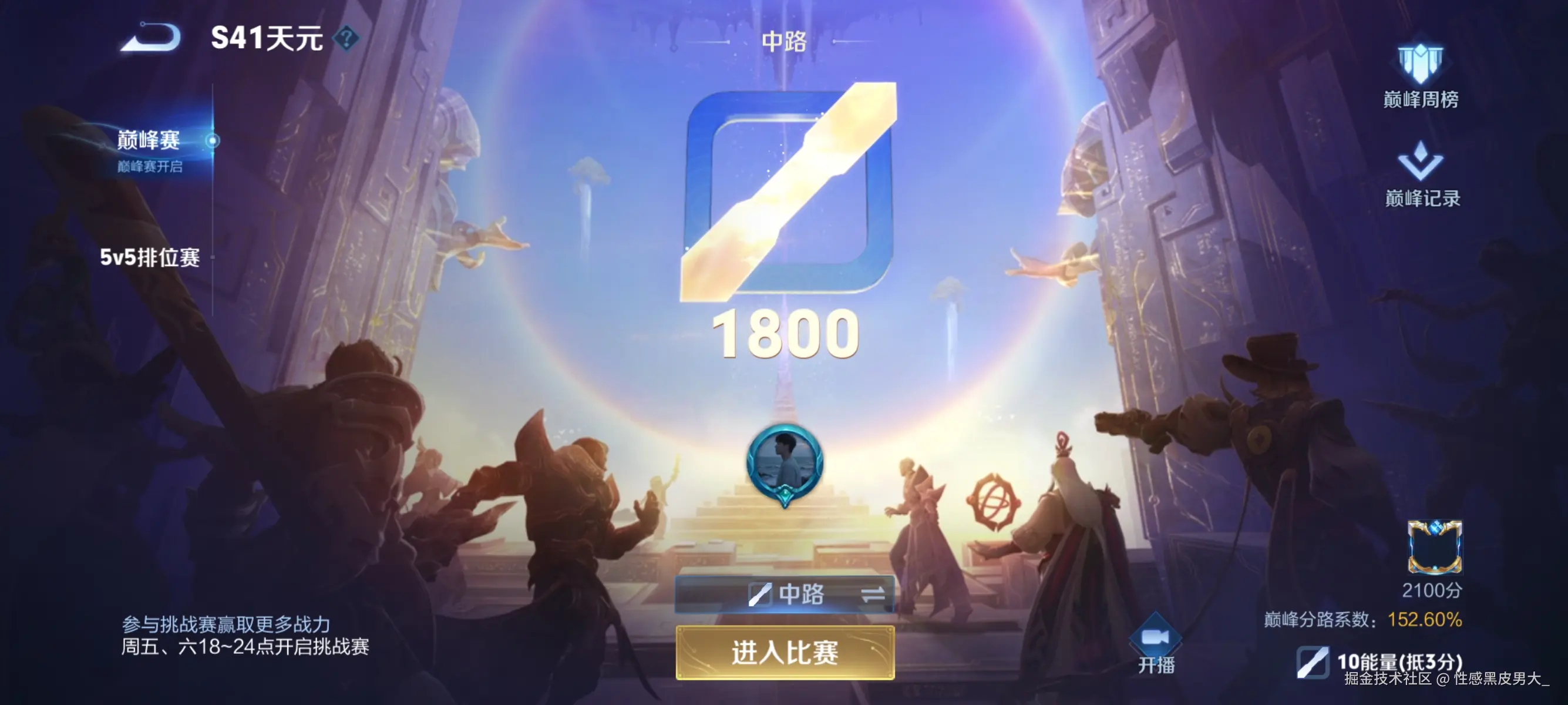 性感黑皮男大_于2025-12-08 16:30发布的图片