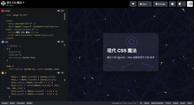 陈大鱼头于2025-03-21 11:36发布的图片