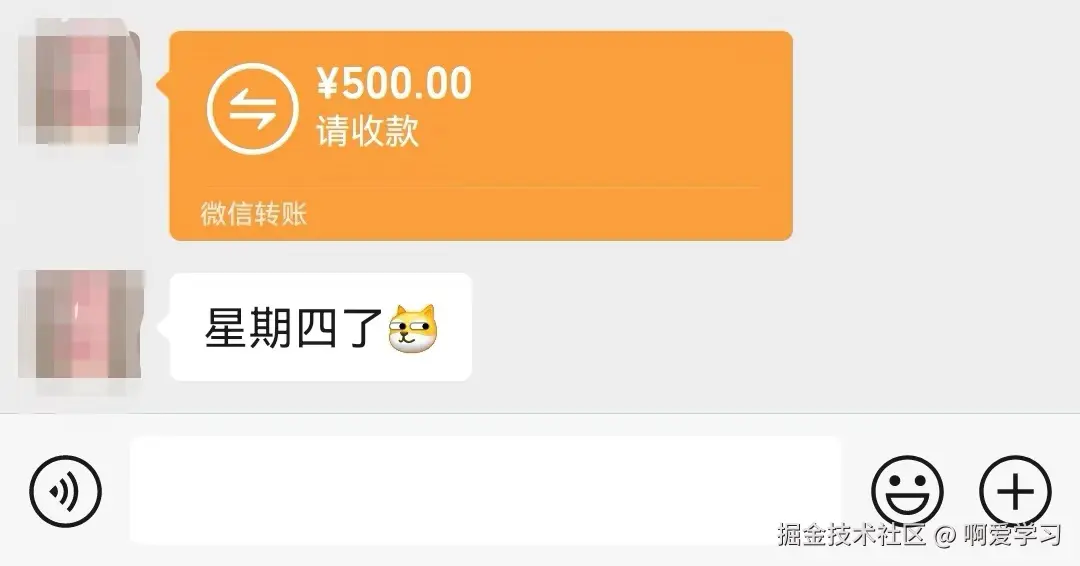 啊爱学习于2024-09-26 14:13发布的图片