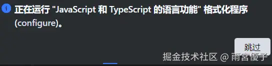 雨宮優子于2025-08-06 12:25发布的图片