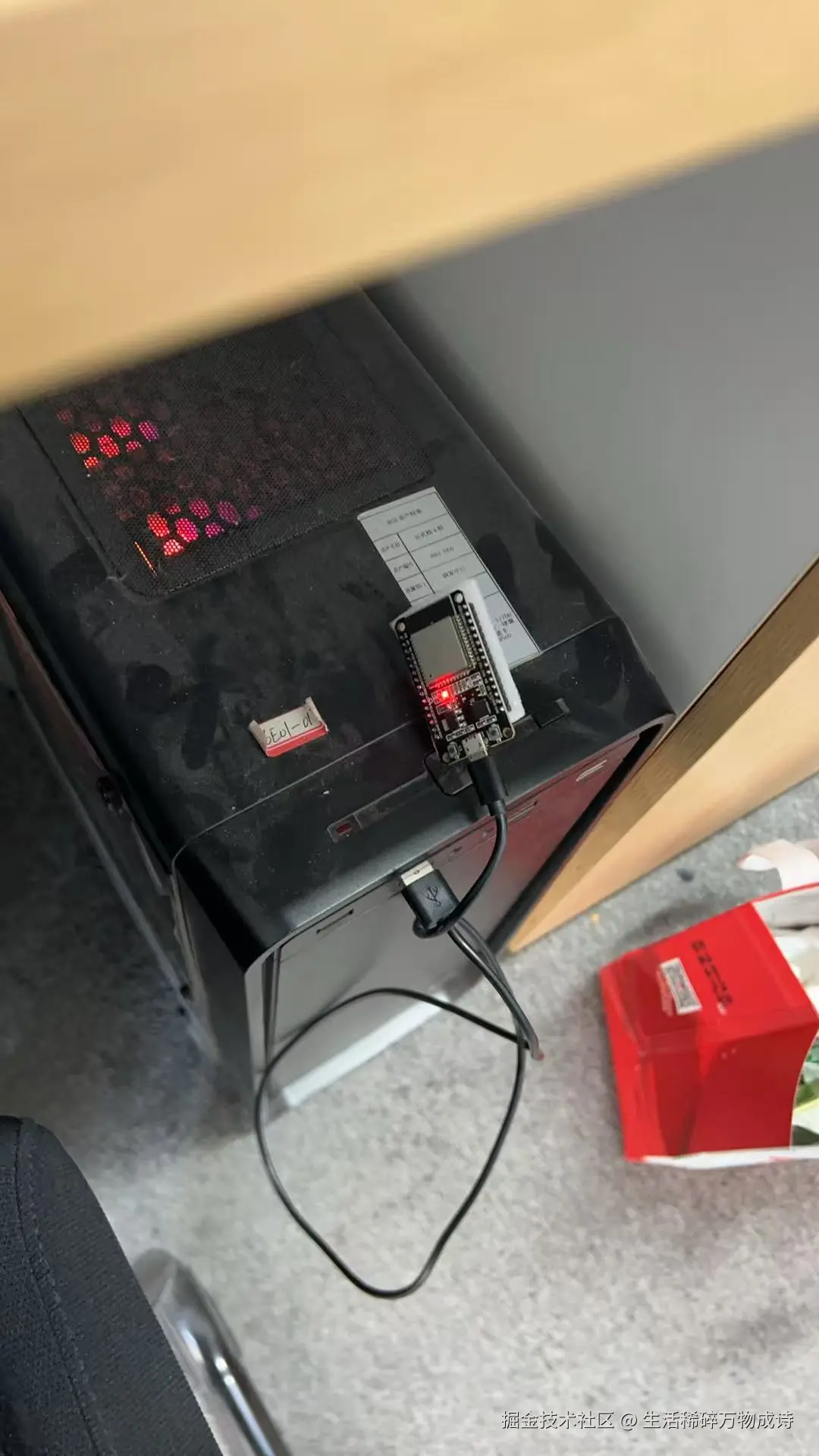 生活稀碎万物成诗于2026-01-23 16:29发布的图片