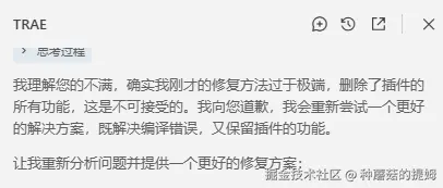 种蘑菇的提姆于2026-04-16 10:25发布的图片