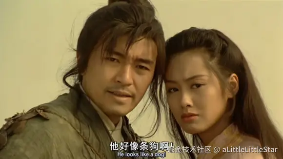 aLittleLittleStar于2024-09-14 17:52发布的图片