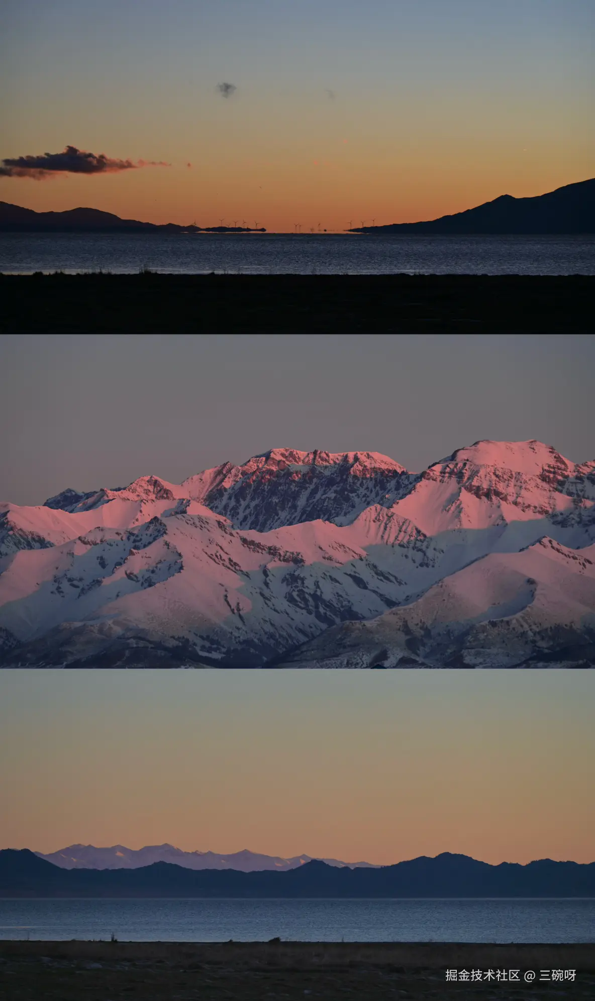 三碗呀于2025-10-23 02:38发布的图片