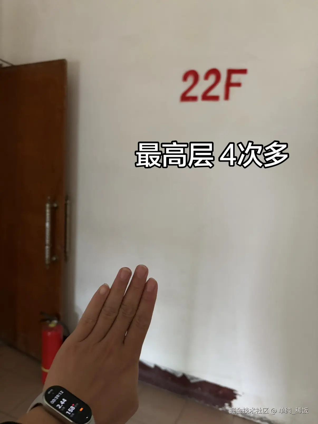 单纯_稀饭于2026-03-06 09:57发布的图片