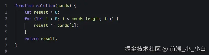 前端_小_小白于2024-12-20 01:34发布的图片