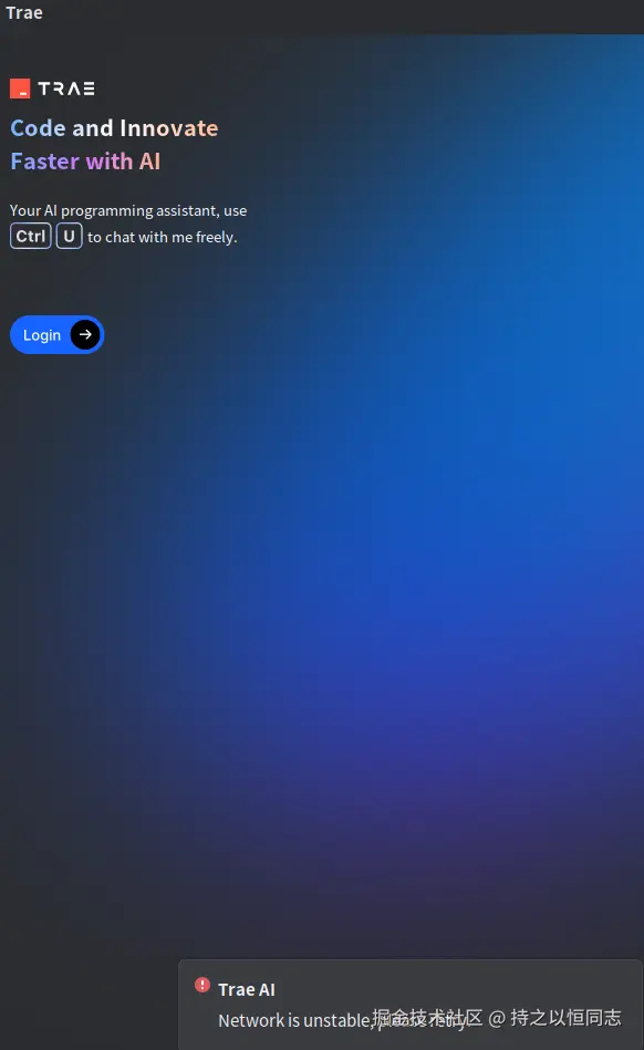 持之以恒同志于2025-06-04 13:09发布的图片