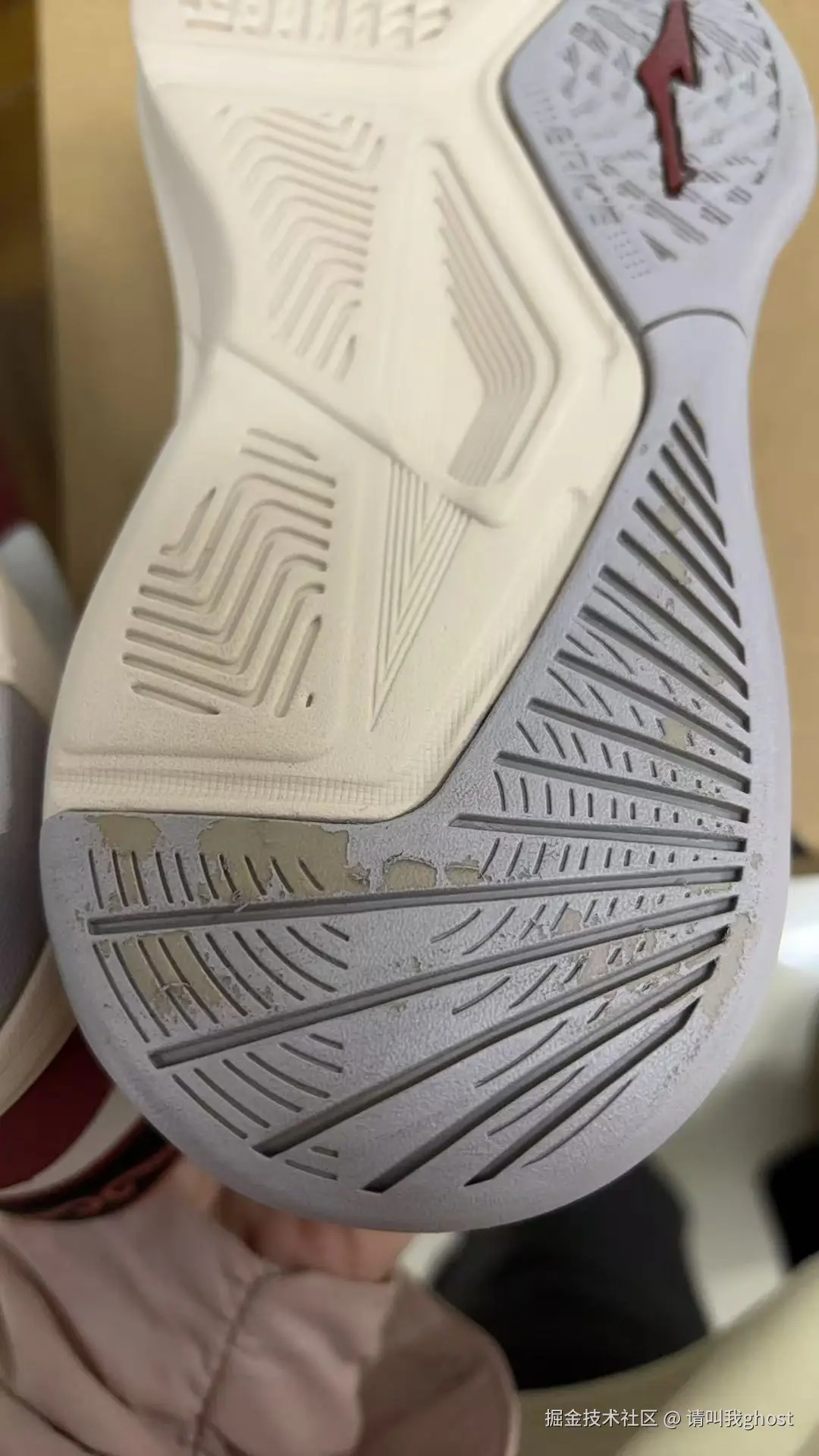 请叫我ghost于2025-12-12 10:21发布的图片