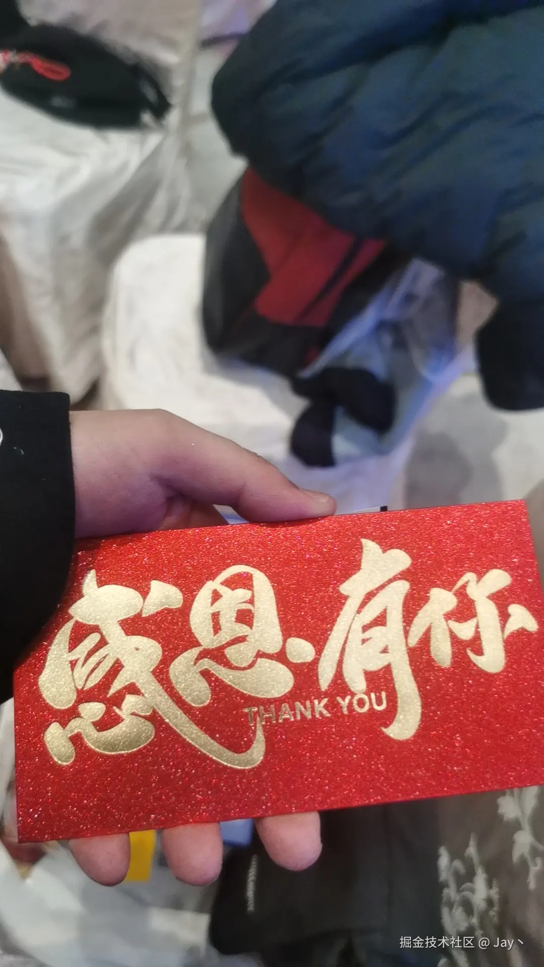 Jay丶于2025-01-20 01:08发布的图片