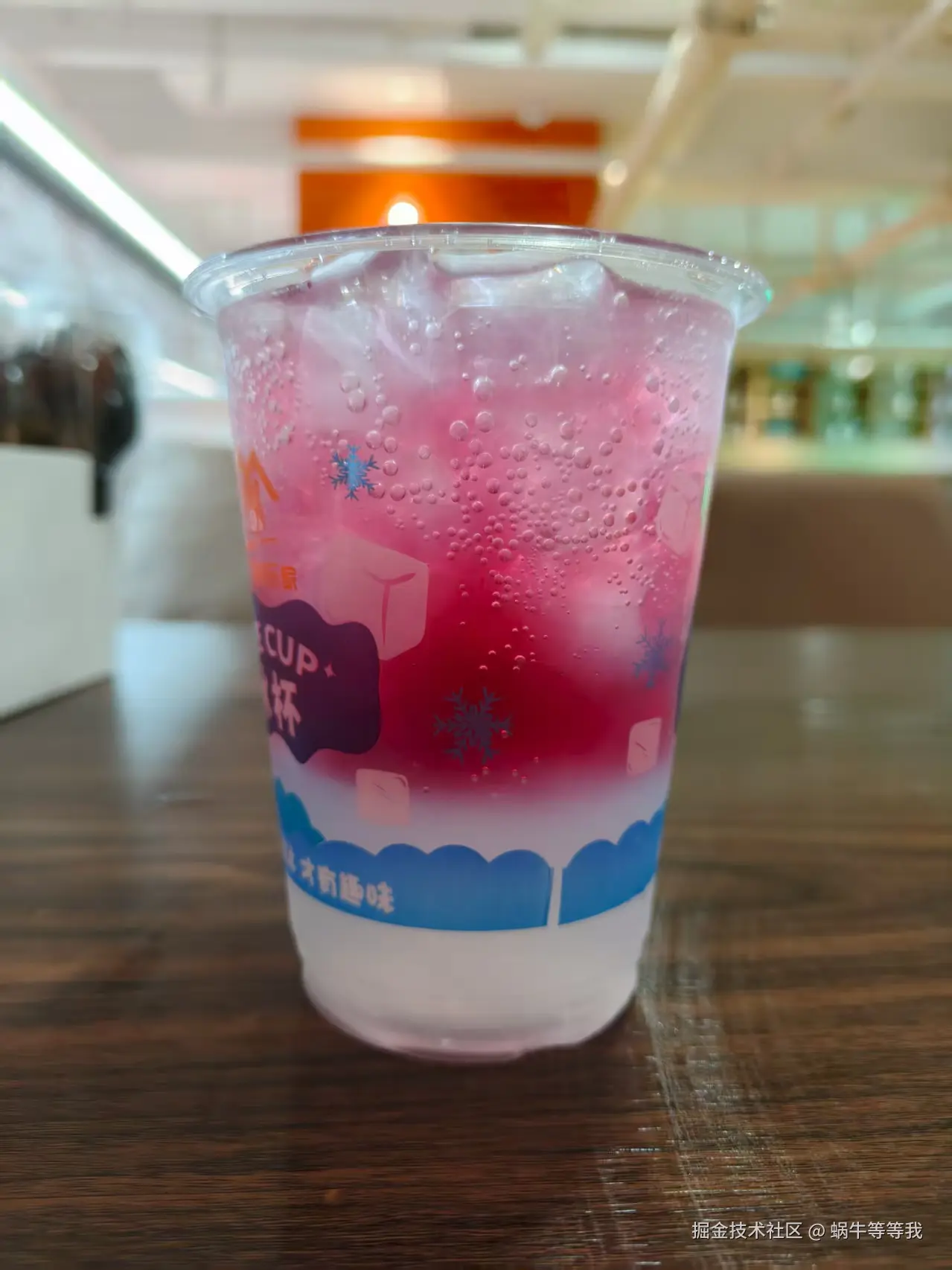 蜗牛等等我于2025-07-17 08:39发布的图片