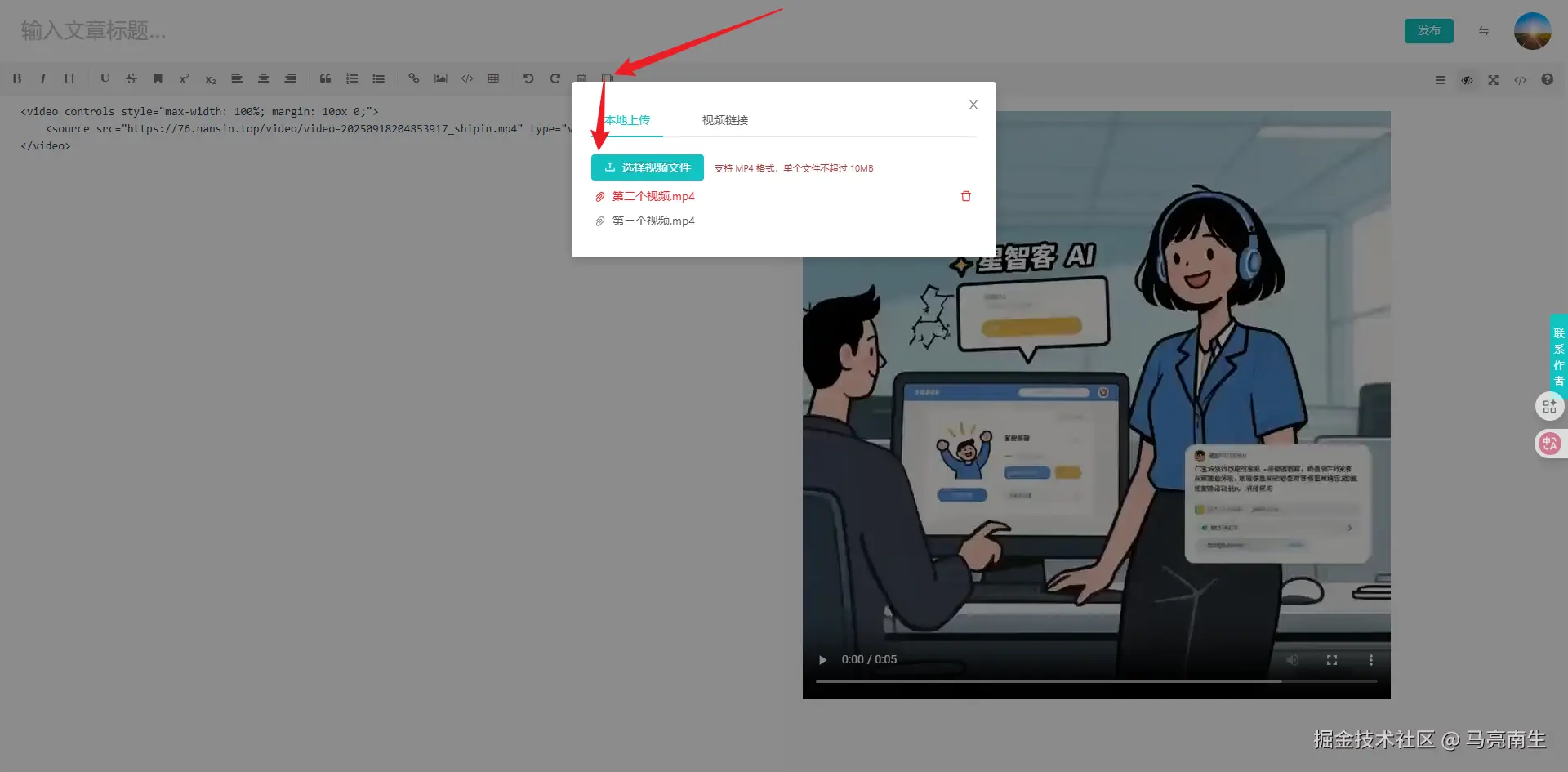 马亮南生于2025-11-25 11:50发布的图片