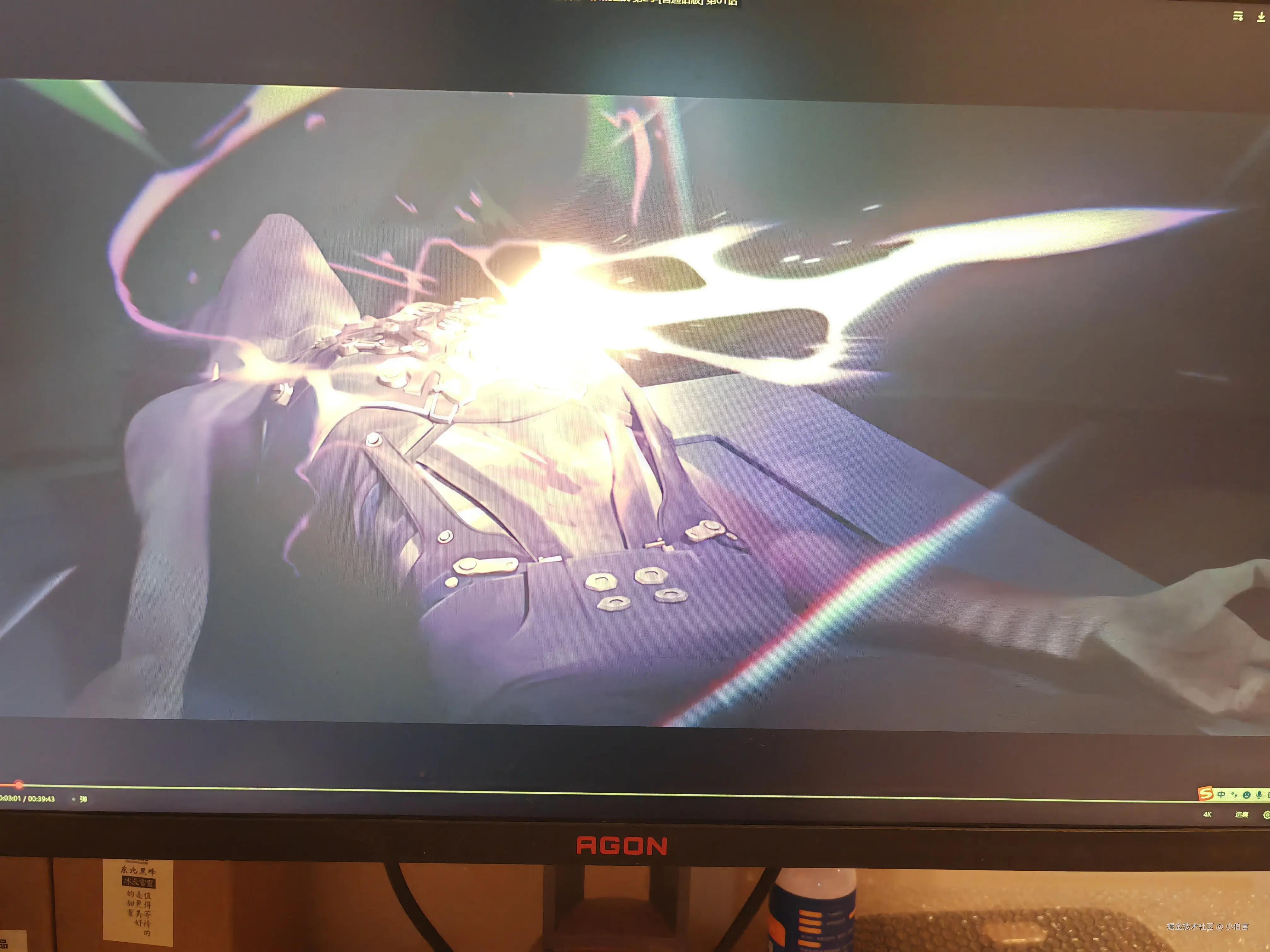 小伯言于2024-11-09 16:46发布的图片