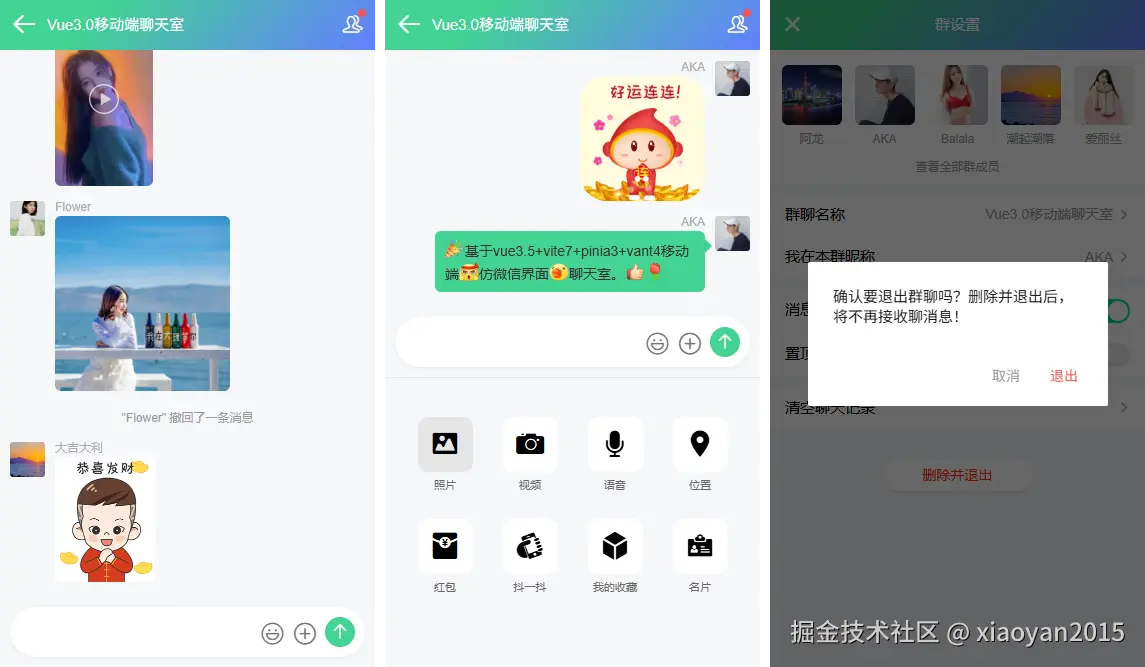 xiaoyan2015于2026-03-02 09:03发布的图片