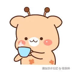 怪我帅于2025-08-08 02:24发布的图片