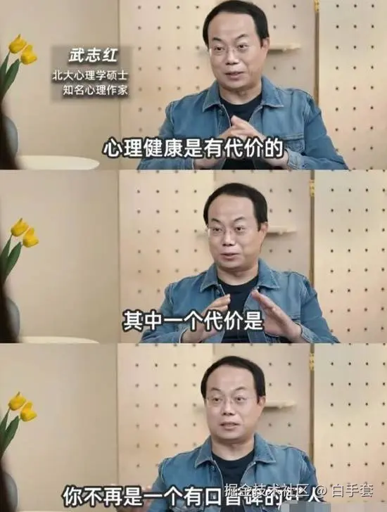 白手套于2025-11-24 14:32发布的图片