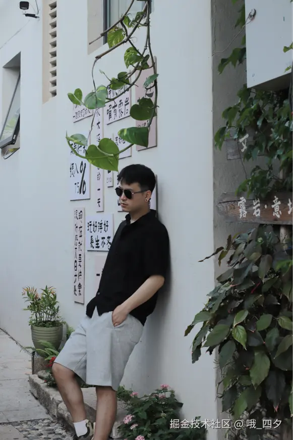 哦_四夕于2026-04-20 10:41发布的图片