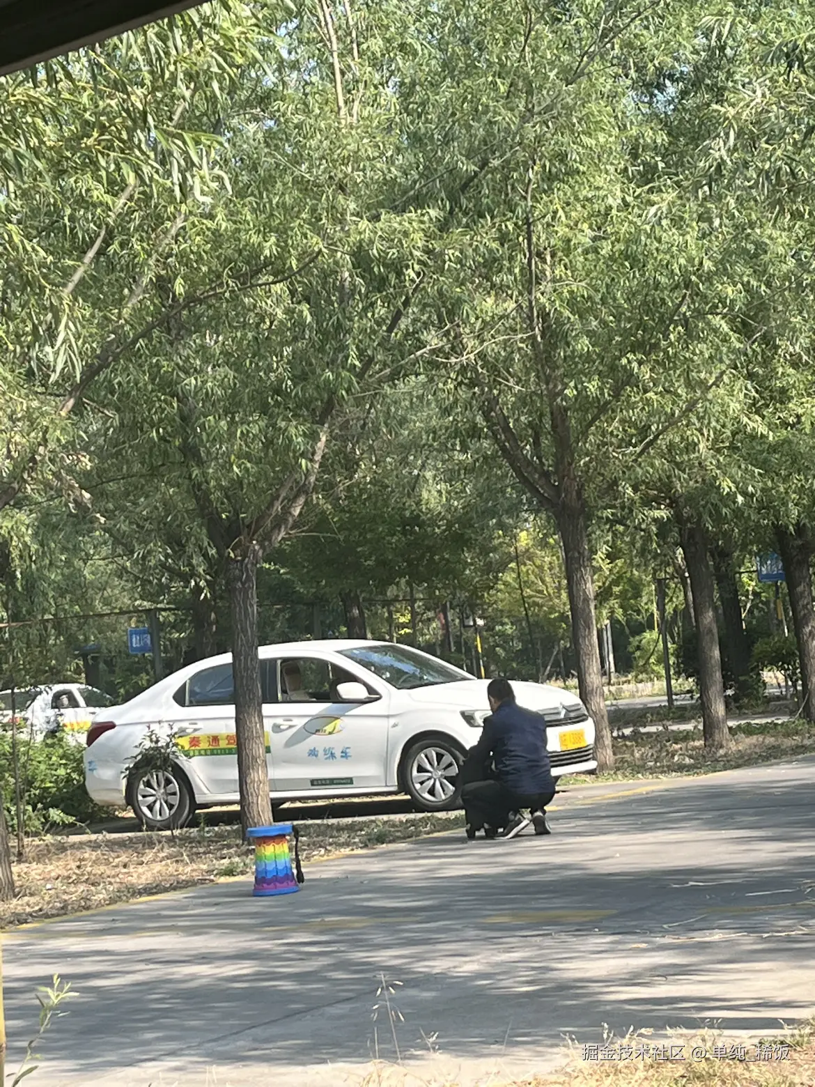 单纯_稀饭于2025-05-28 08:26发布的图片