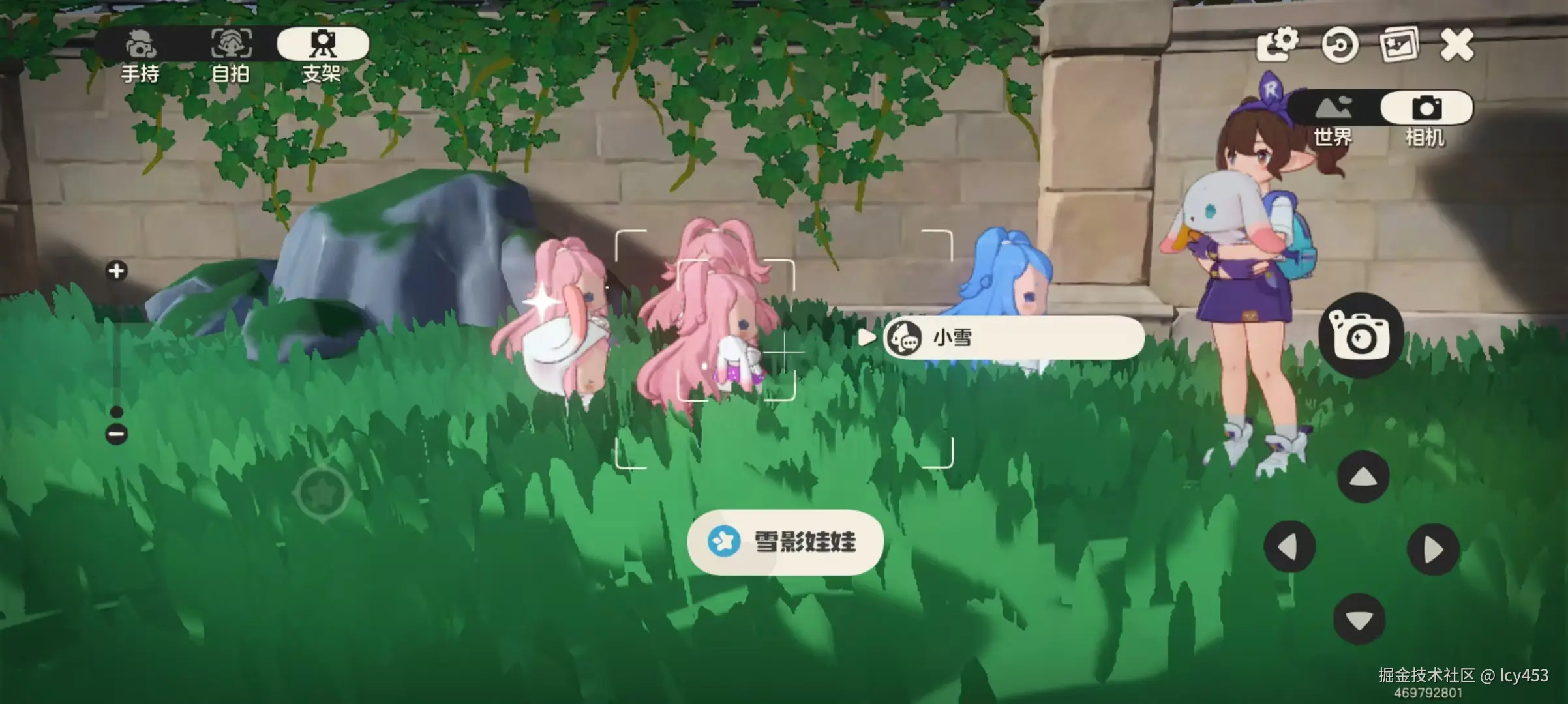 lcy453于2026-04-20 11:45发布的图片