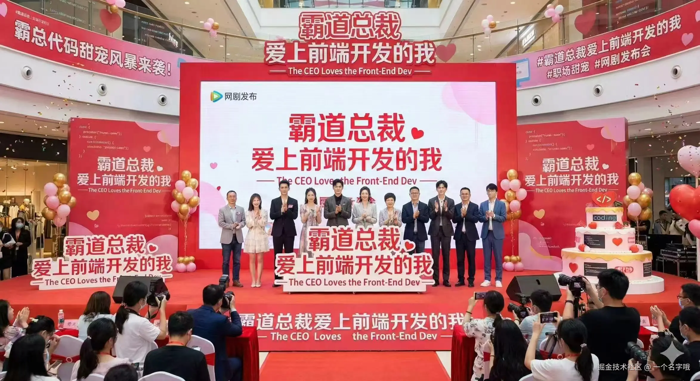 一个名字哦于2025-12-11 11:21发布的图片