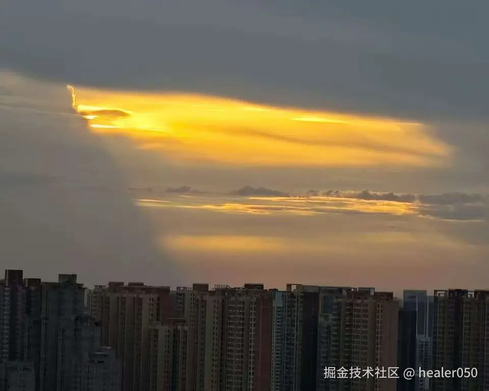 healer050于2025-08-07 16:16发布的图片