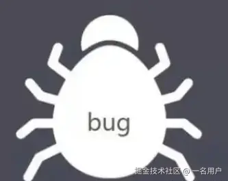 bug