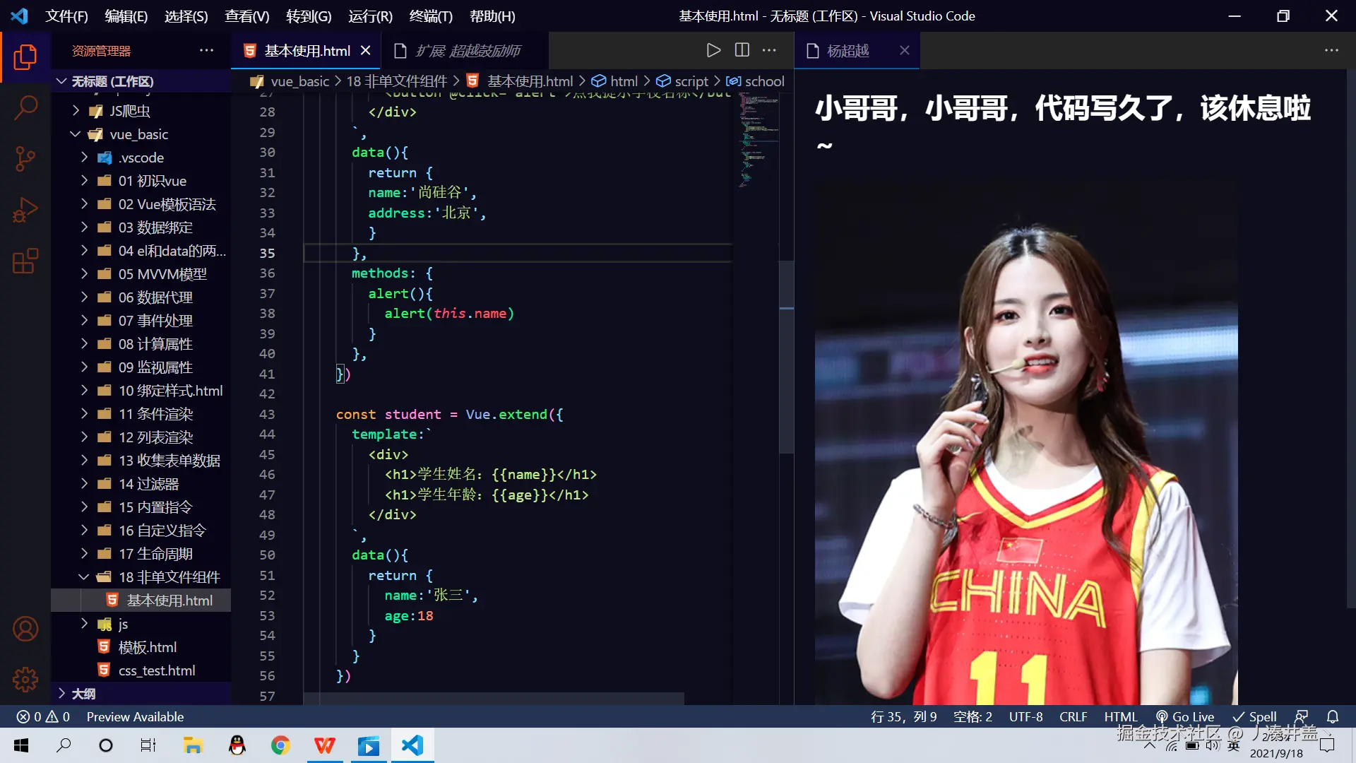 丿凑井盖丶于2025-07-16 14:14发布的图片