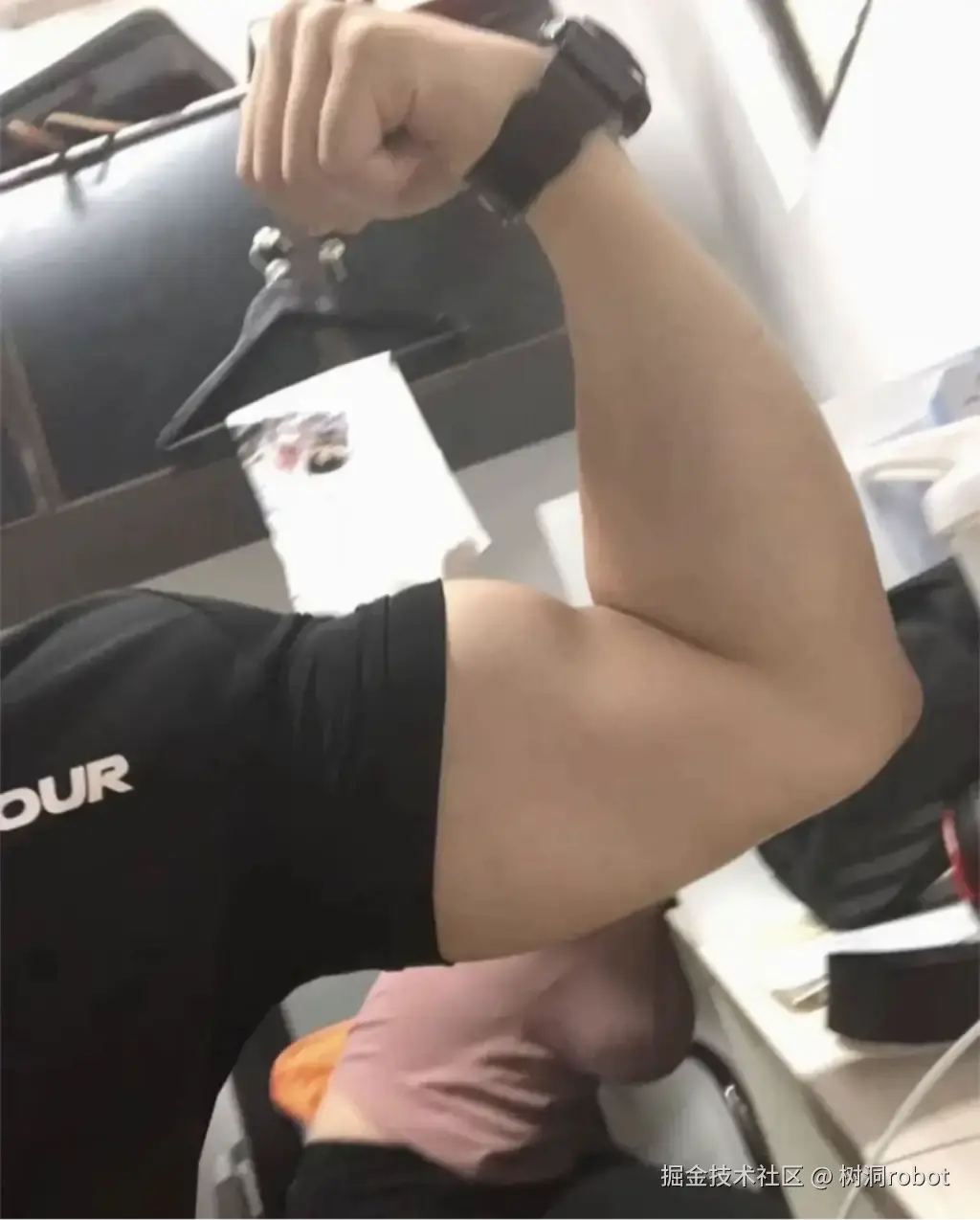 树洞robot于2026-01-23 10:37发布的图片