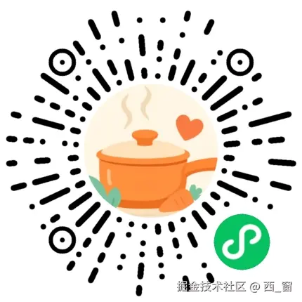 西_窗于2026-08-12 12:02发布的图片