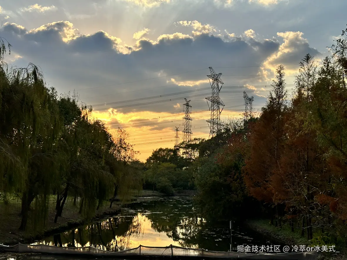 冷萃or冰美式_于2024-12-10 09:17发布的图片