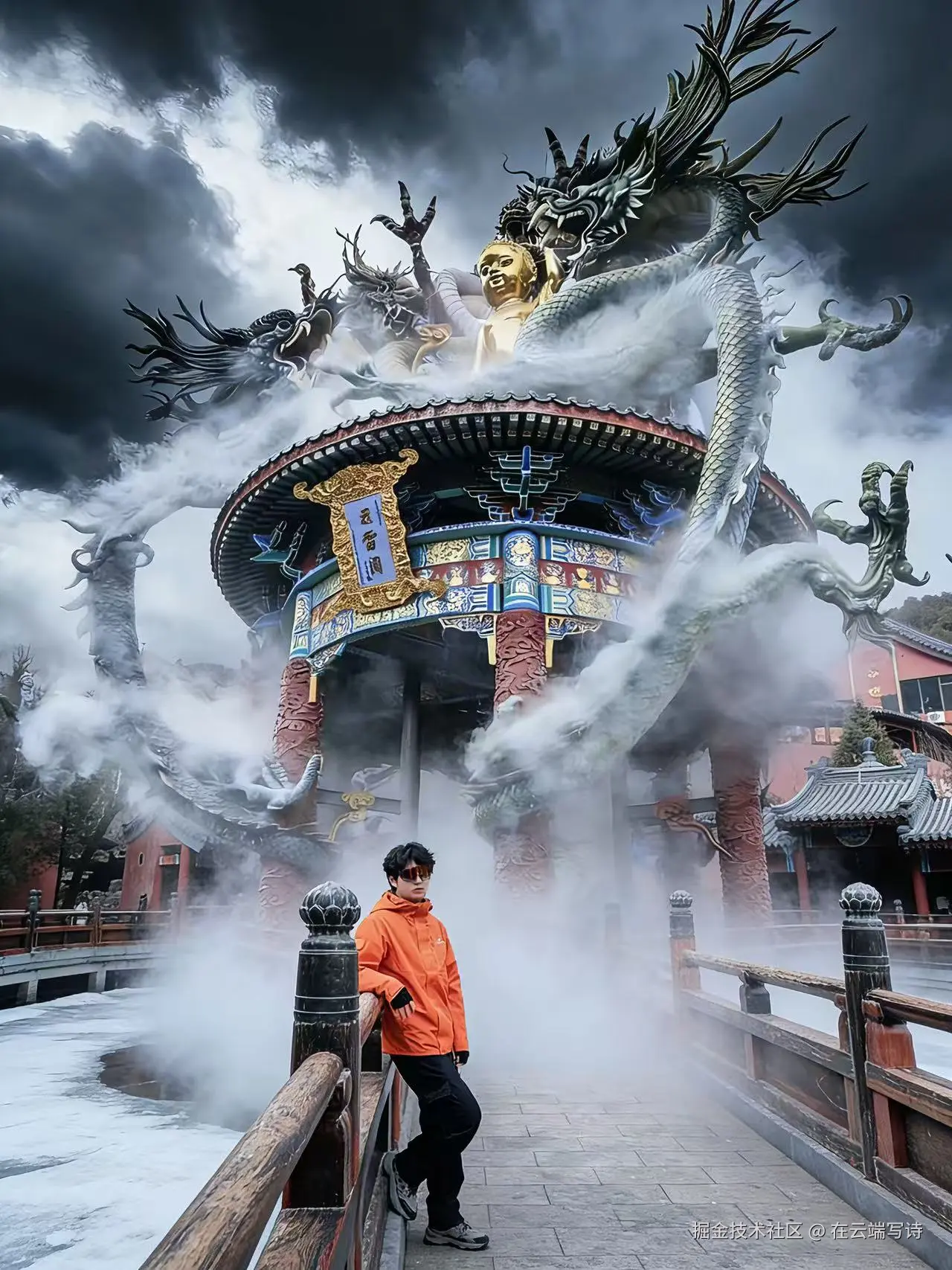 在云端写诗于2026-03-19 10:11发布的图片