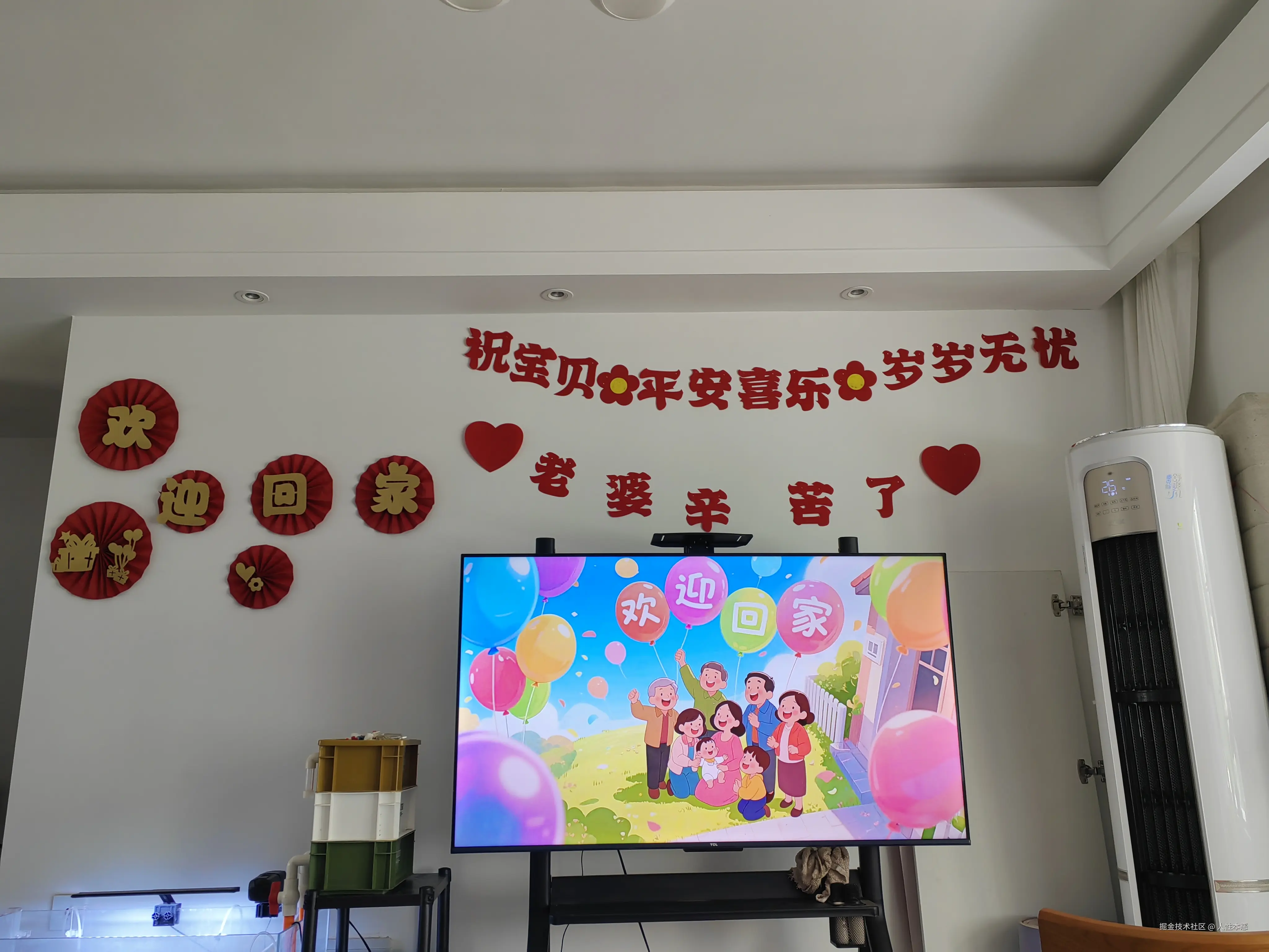 人性本恶于2025-06-30 03:10发布的图片
