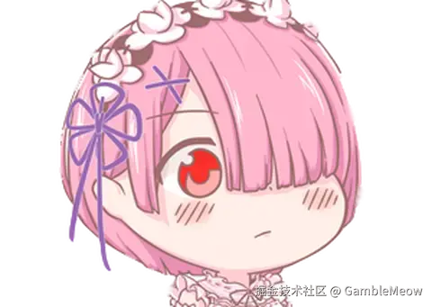 面试-开放性问题