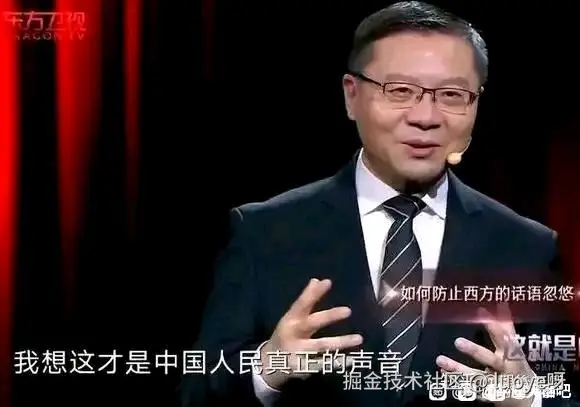 luoye呀于2026-01-22 09:55发布的图片