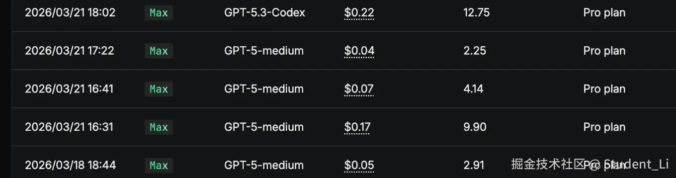 Student_Li于2026-03-24 10:24发布的图片