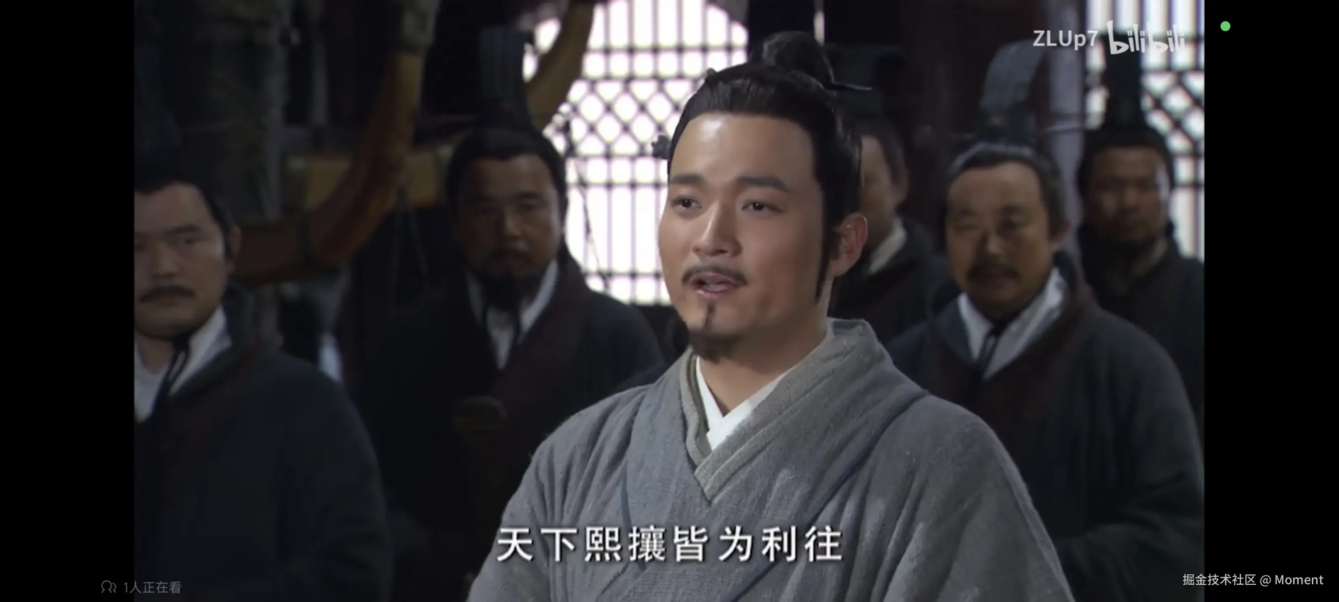 Moment于2025-07-03 11:11发布的图片